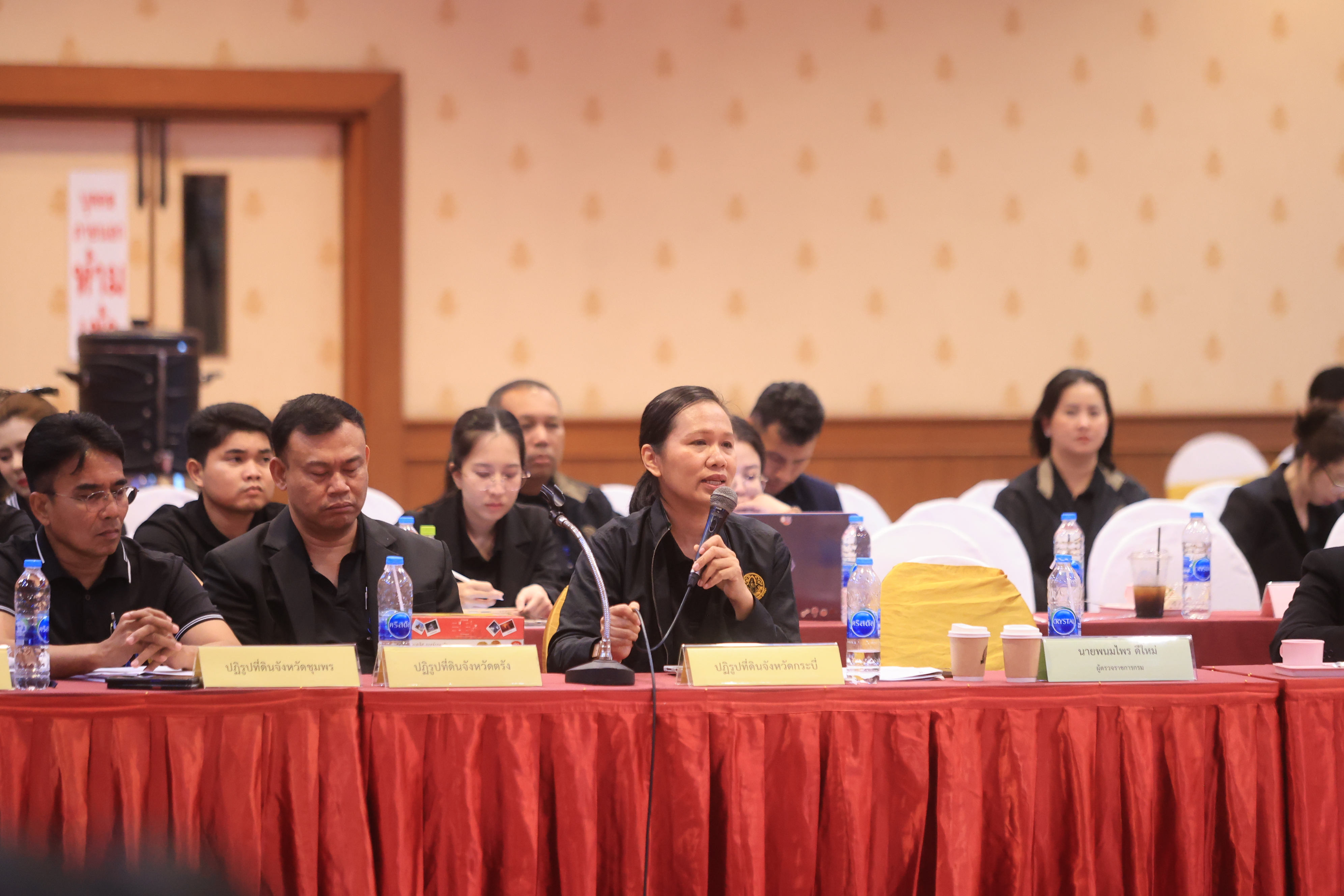 title - เลขาฯ ส.ป.ก. ประชุมติดตามงบปี 69 ต่อเนื่องวันที่ 2 สั่งเร่งเบิกจ่าย-ขับเคลื่อนทุกโครงการให้เห็นผล